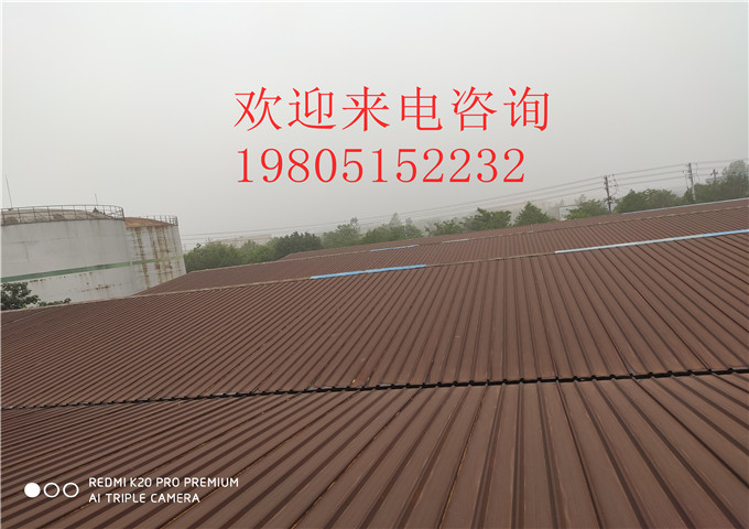 六合油廠(chǎng)更換廠(chǎng)房頂板彩鋼瓦